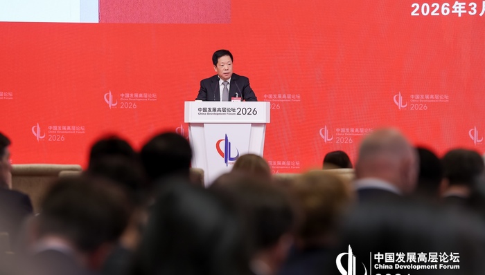 韩文秀;推动经济协调平衡发展;中国发展高层论坛