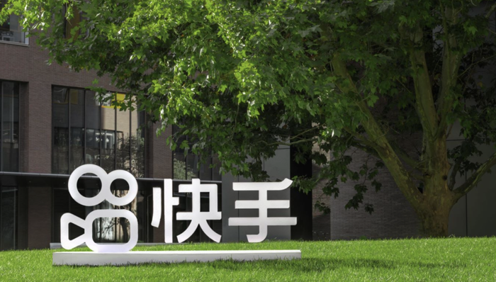 快手;Q4营收;可灵单季收入