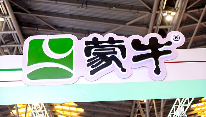 蒙牛乳业;全年纯利;同比飙升;股价上涨