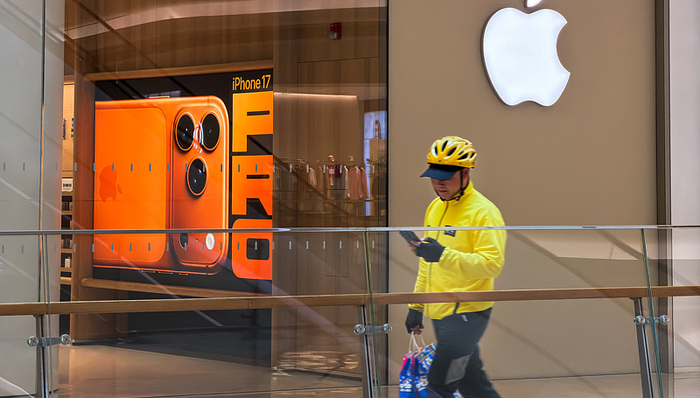 苹果折叠屏将成iPhone最重大改款机型,或放弃面部识别技术