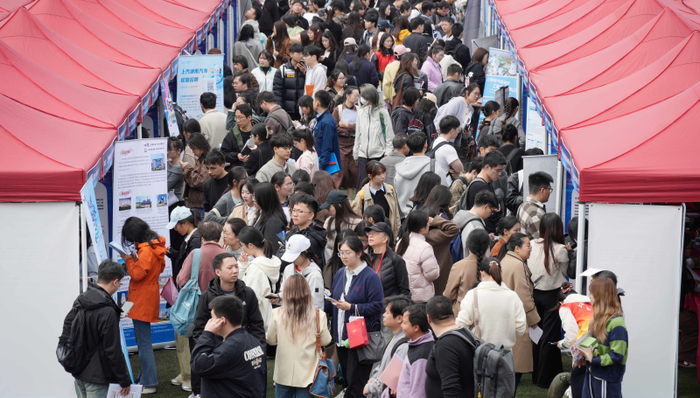 2026屆上海高校畢業(yè)生;春季促就業(yè)攻堅行動