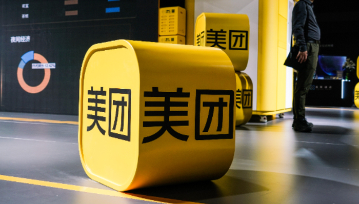AI,美团,财报,