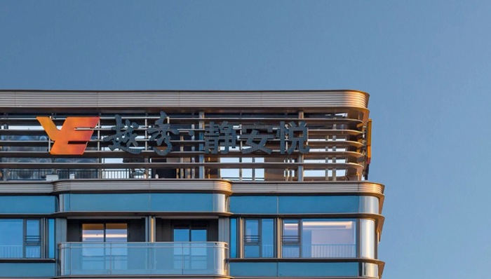 越秀地产华东换帅:黄凤彬到任,闫强转守上海公司