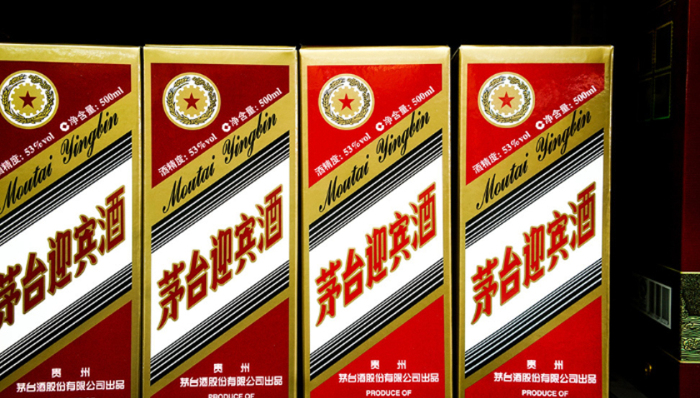 涨价,贵州茅台,