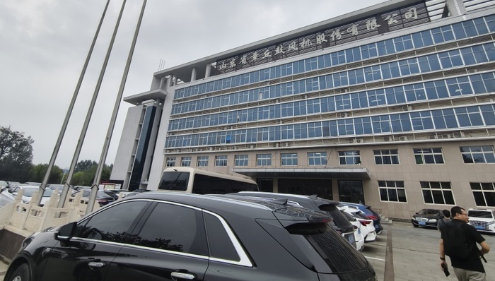 上市公司山东章鼓;财务造假;国资介入;父子店困局