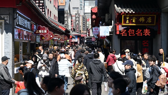 清明假期;中小学春假;亲子游;景区客流;限流措施