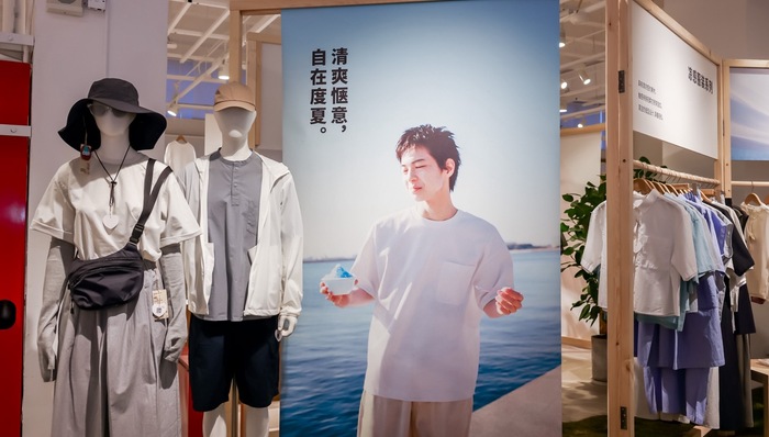 2026年春夏MUJI發(fā)布新商品，優(yōu)衣庫力推質感麻系列｜是日美好事物