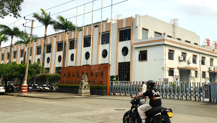 【硬科技頭條】廣東摩托車之城江門:張雪機車背后的隱形冠軍