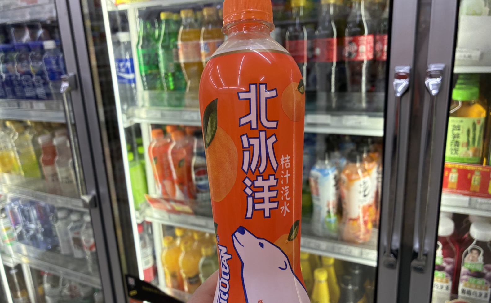 【评论】北冰洋最不该做的就是拿信任换利润