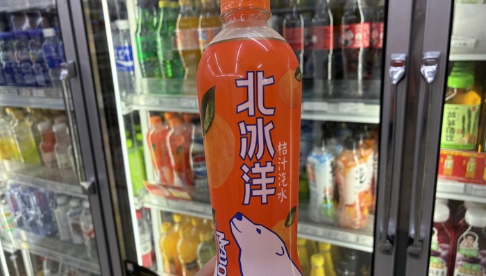 飲料北冰洋;信任;利潤(rùn)
