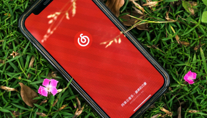 诡异广告;网易云音乐;道歉