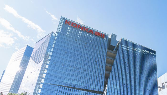 康佳;退市风险警示;去年巨亏125亿