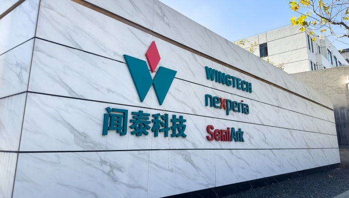 一年巨亏87.48亿！闻泰科技将“披星带帽”，退市风险悬顶