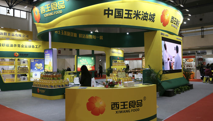 玉米油第一股;西王食品;境外子公司重整;法院批准;净资产负1亿多