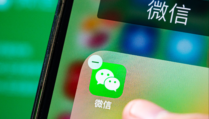 微信状态;查看访客;腾讯客服;iOS端;灰测