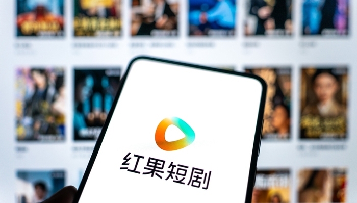 红果短剧;真人短剧;单部最高150万元;头部剧激励政策