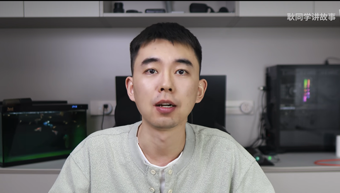 专访;学术造假吹哨人;耿同学;打假知名学者;监管;大经费课题组