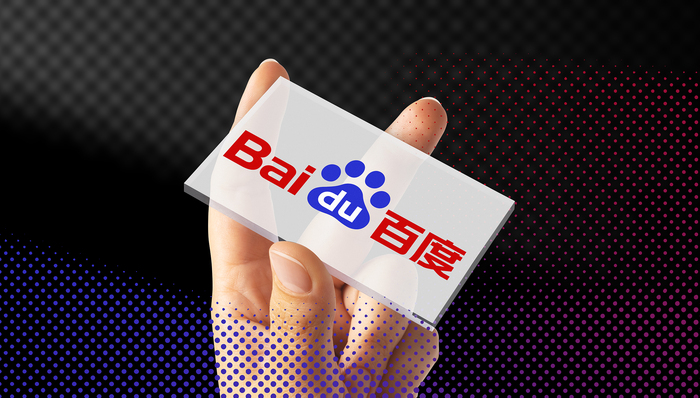 电厂 | DAA之后,百度率先跨过「结果交付」门槛,Q1财报AI收入占比52%