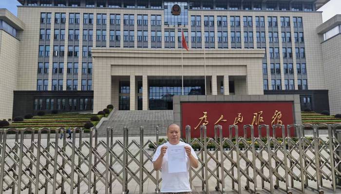 刑拘10天;取保后13年;国家赔偿;成都男子