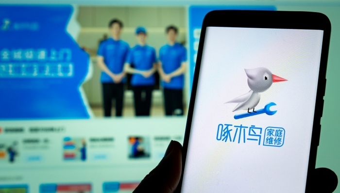 修马桶;啄木鸟维修;乱收费;报价;付款