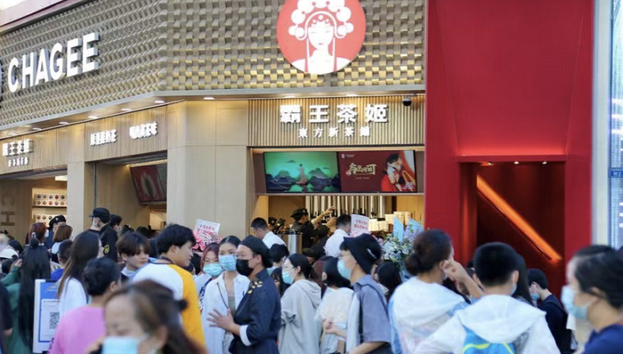 霸王茶姬;冰淇淋;追回耽误半年