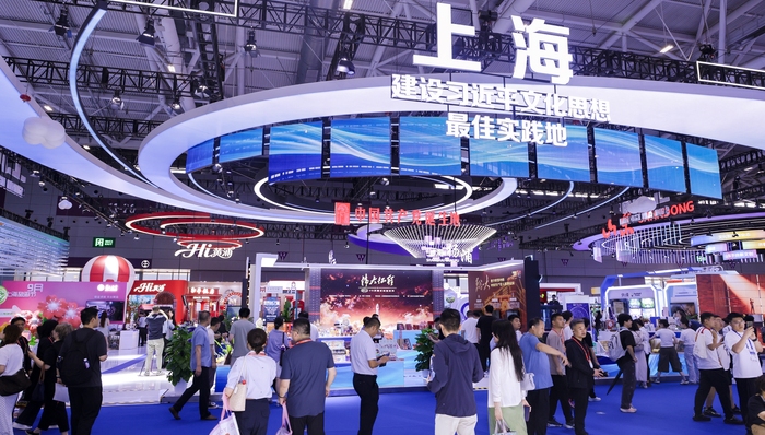 科技,人工智能,上海,大模型