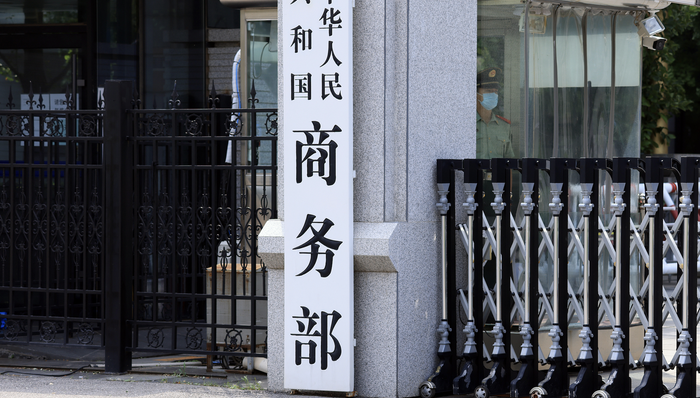 欧盟,钢铁,商务部;欧盟;进口钢铁加税;贸易保护主义