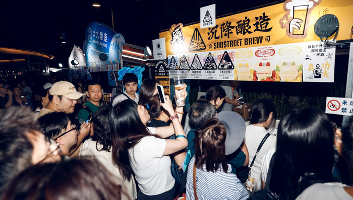 夜上海;打开方式;申城夜经济;领跑密码
