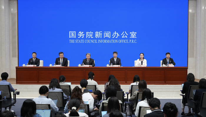 财政,城市更新,财政部;十五五时期;中央财政;城市更新