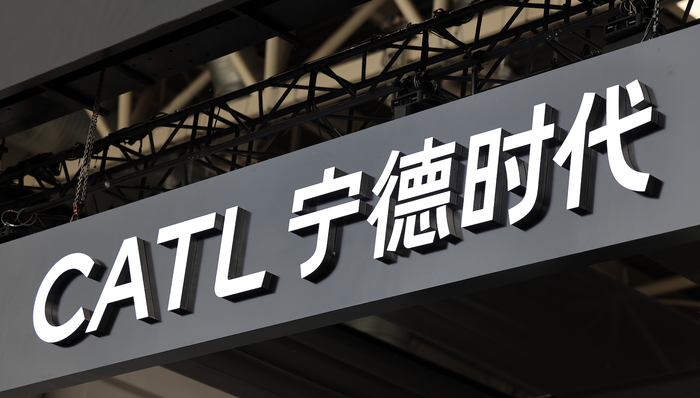 宁德时代;电解液;77万吨大单
