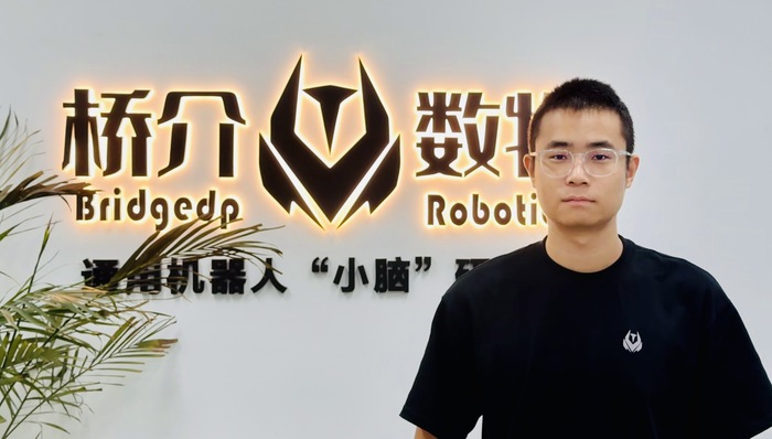 专访;桥介数物尚阳星;三天半让机器人走起来;机器人“小脑”;Windows