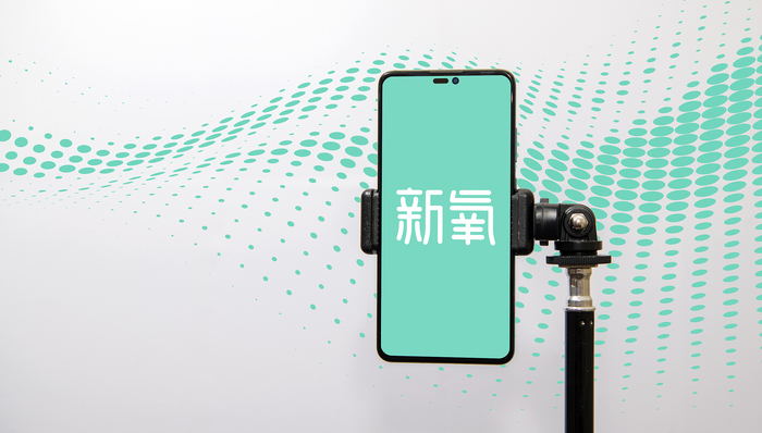 马思纯;争议文章;新氧医美;道歉