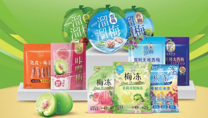 溜溜梅;上市首日;股价狂涨193%;市值超百亿港元
