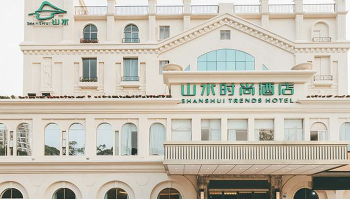 山水酒店;中青旅;挂牌甩卖;连亏五年;负债超5亿