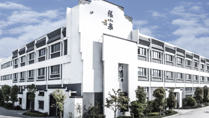 蒋学明;张小泉;7.5亿元;股价大涨;股价跳水