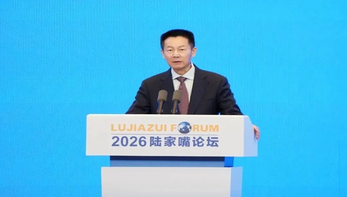 吴清陆家嘴论坛最新发声!扩大科创板第五套标准适用范围至人工智能领域