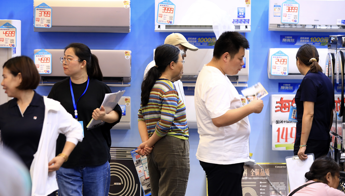 国补,请提供具体文章标题,以便我提取关键词。