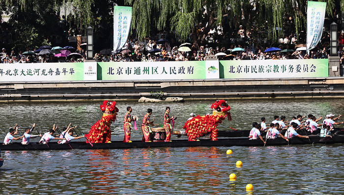 财经速递,消费龙舟热;赛事火;毕业出游;服务消费;假日经济