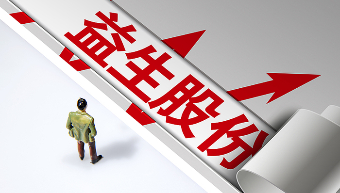益生股份;净利最高预增8700%;肉鸡龙头;强势涨停