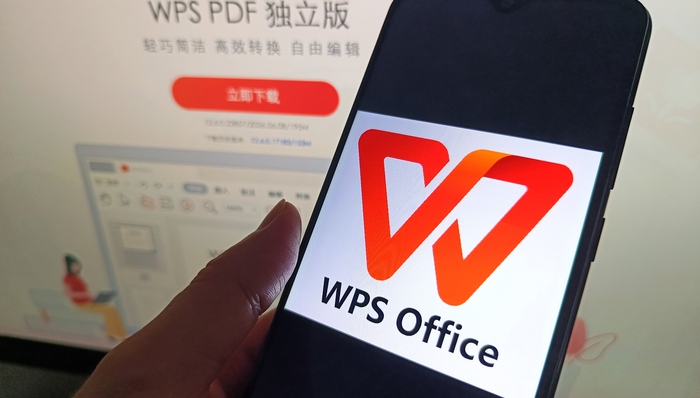 WPS;滥收费;背刺用户;金山办公;声明回应