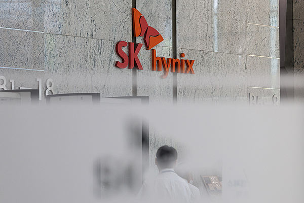 SK海力士;280亿美元;募资;IPO
