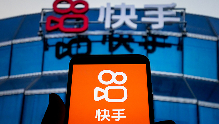 套现超百亿港元!腾讯大宗减持快手退出主要股东行列