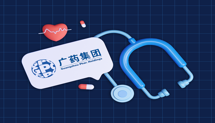 广药挖角百济刘建,投入百亿豪赌创新转型|界面新闻