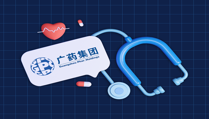 广药挖角百济刘建,投入百亿豪赌创新转型