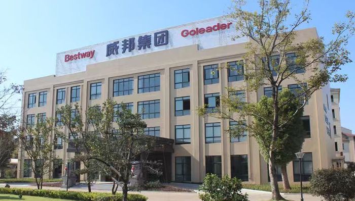 威邦运动;IPO首轮问询回复;技术积淀;客户拓展;经营基本面