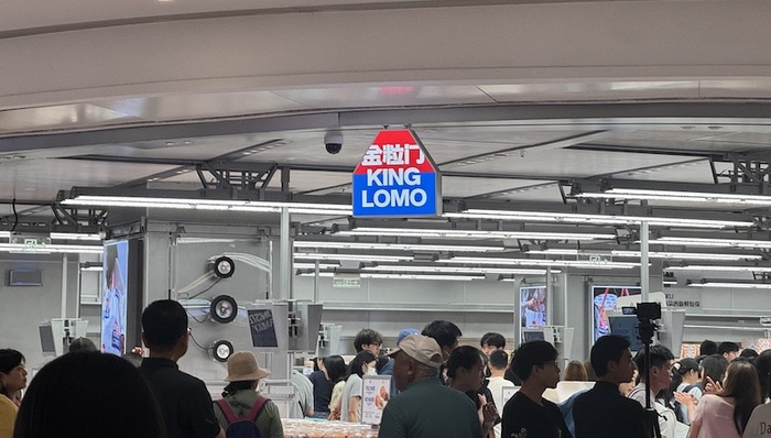 新鲜零食店;概念;装修;新鲜