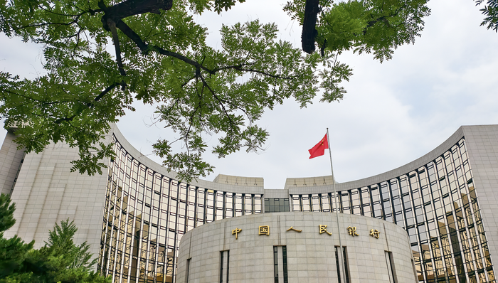货币政策,货币政策;央行;重磅发声