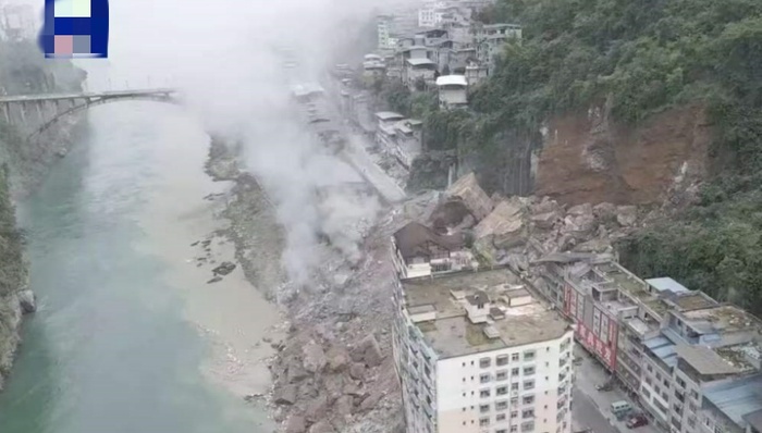 重庆彭水;山体崩塌;搜救出8名被困者;被埋人数待核实