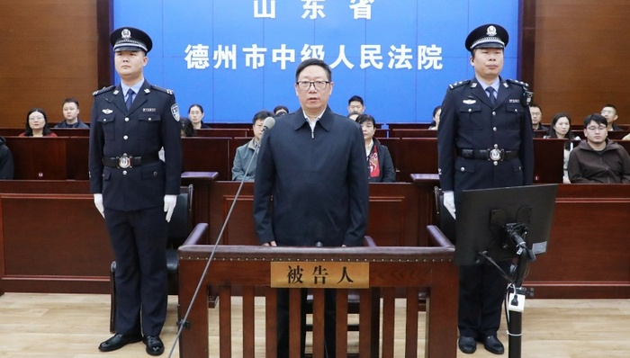 国家林草局原副局长李春良;一审被判无期;受贿8770万元
