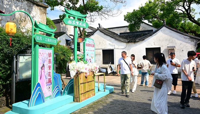 服务消费,提振服务消费;商务部;支持举措